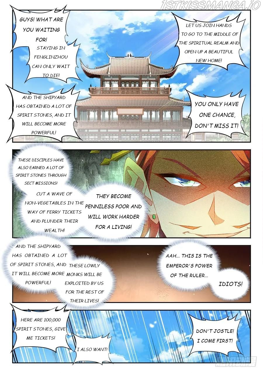 My Cultivator Girlfriend Chapter 448 8